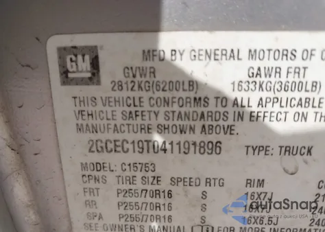 2004 Chevrolet Silverado 1500 Ls from USA, damaged, VIN 2GCEC19T041191896